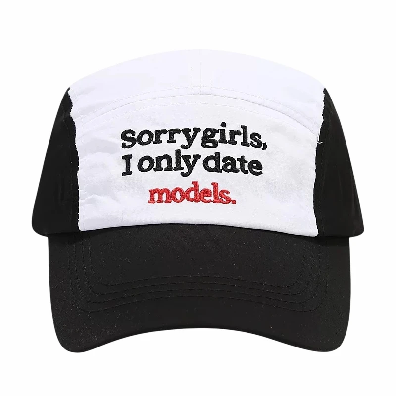 Embroidered Dad Cap