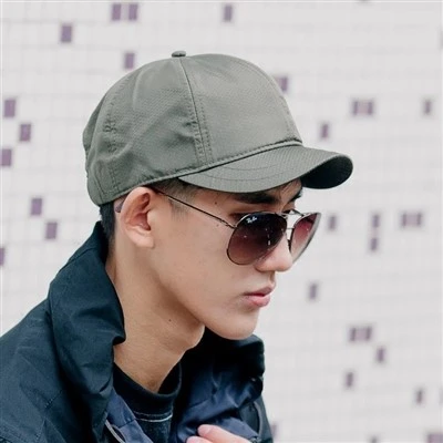 Quick Dry Baseball Cap Quick Dry Baseball Cap