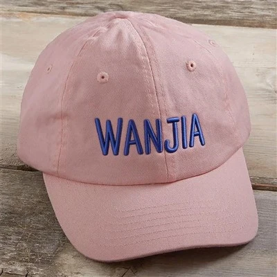 Hímzett baseball sapka