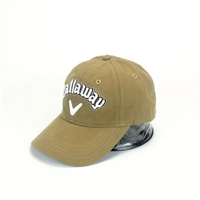 Divat baseball sapka